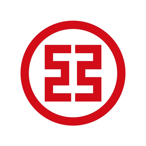 ICBC Logo